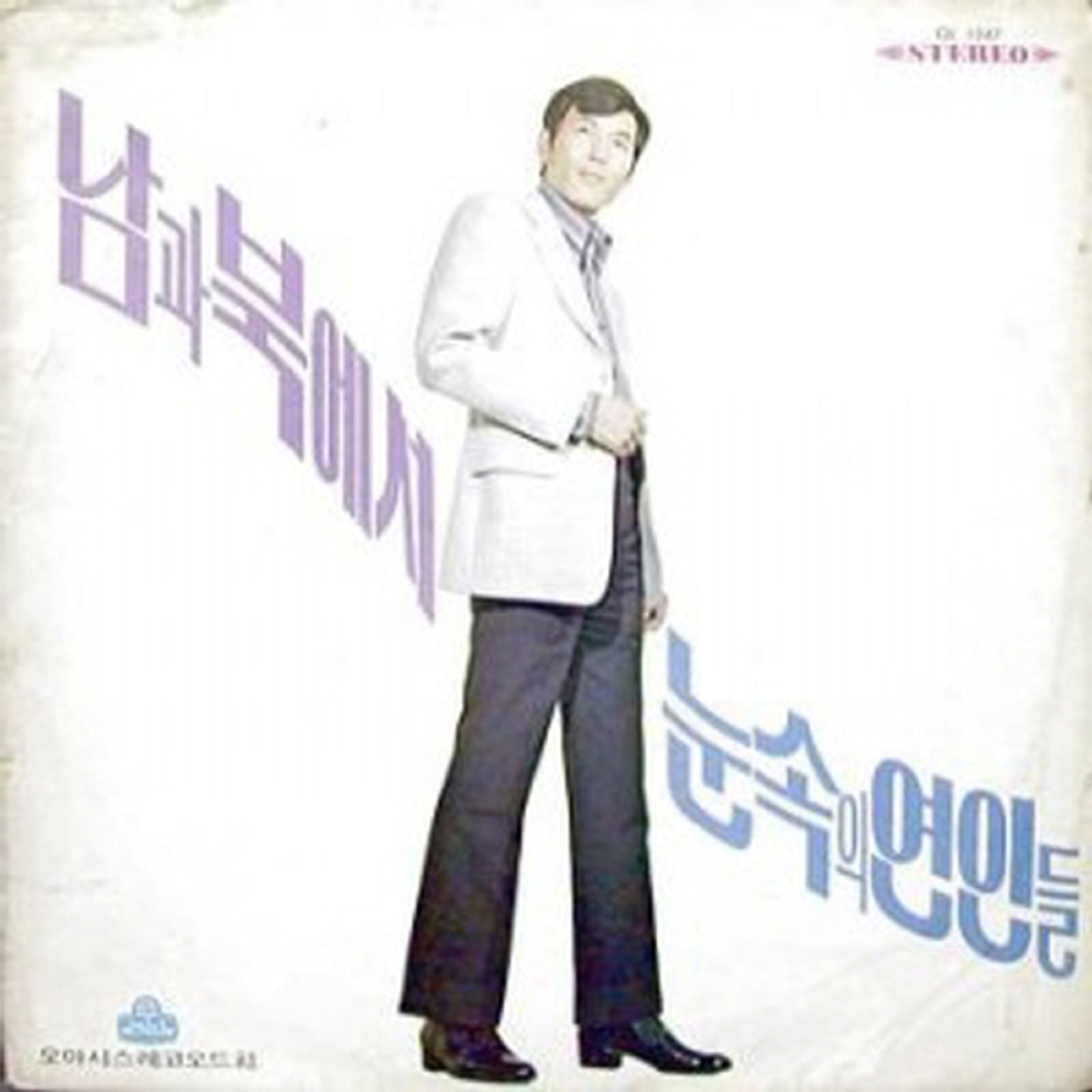 Image Cover